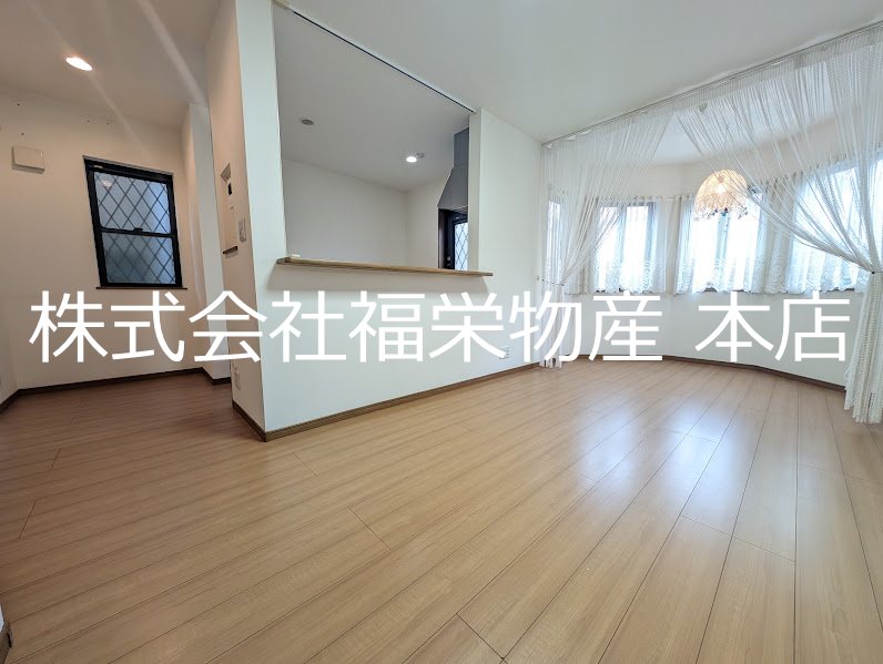 グレイスハウス小川町 リビング