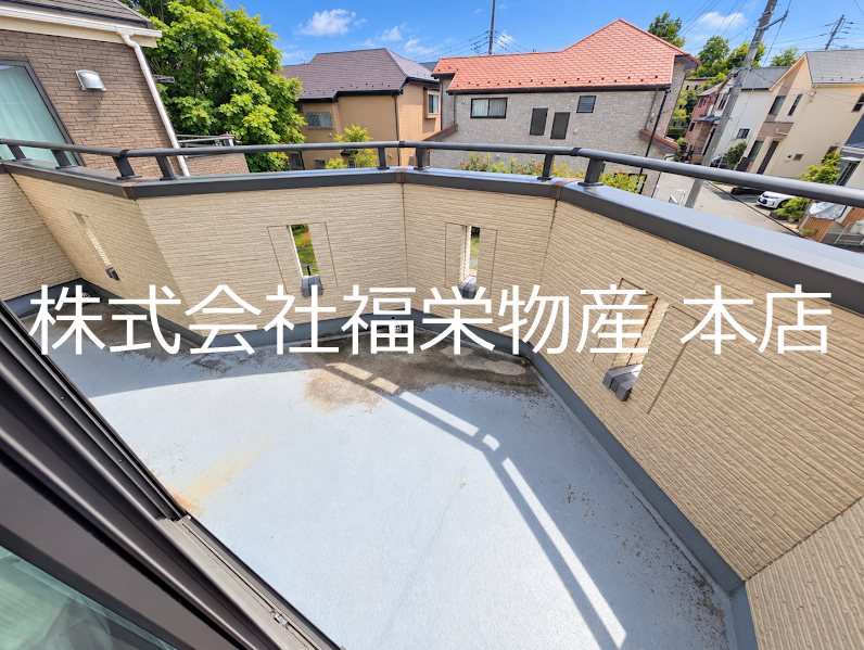 グレイスハウス小川町 ベランダ