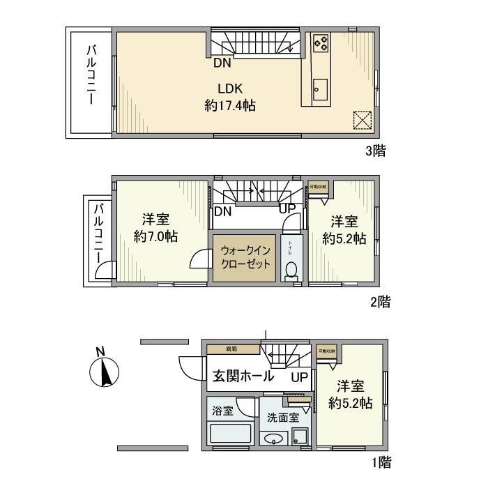 青葉台3丁目戸建 間取り
