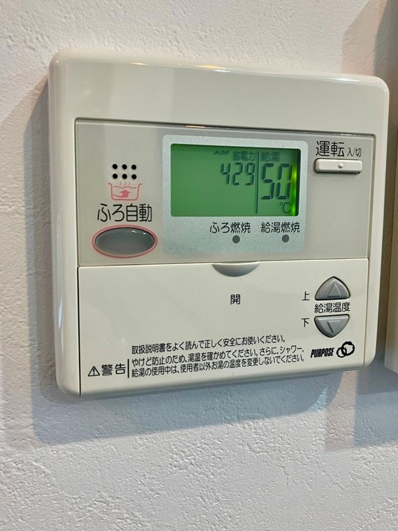 青葉台3丁目戸建 風呂画像