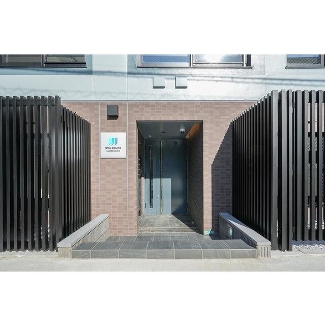 ウェルスクエア学芸大学Ⅱ エントランス