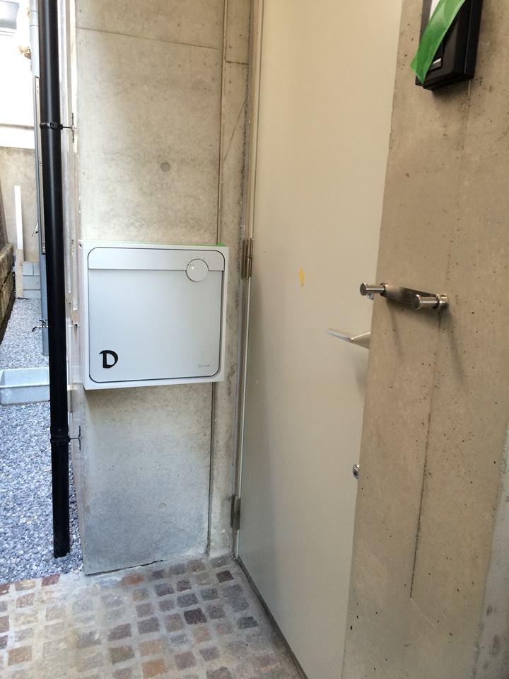 柿の木坂マンション その他共有部分