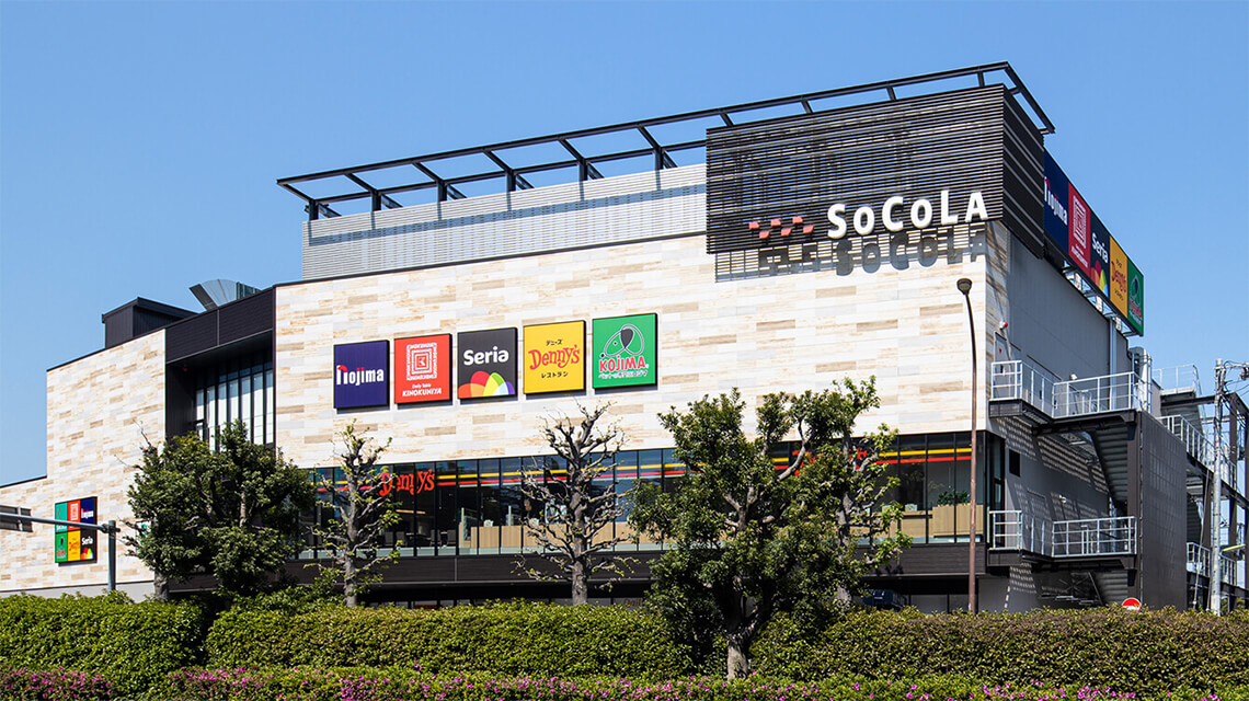 シオン瀬田 ショッピング施設