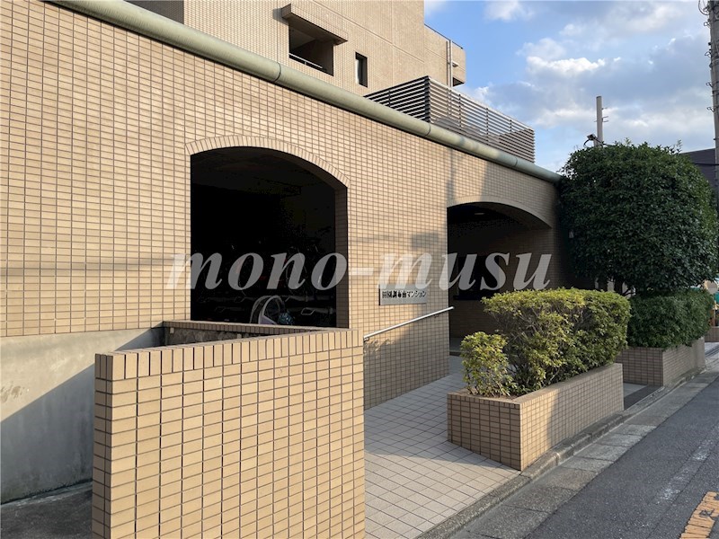 田園調布南マンション 玄関