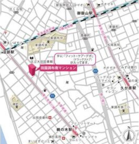 田園調布南マンション その他