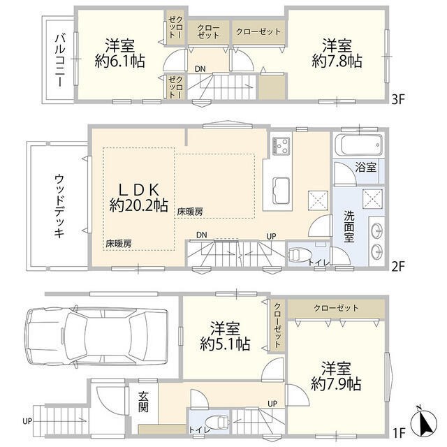 赤堤2丁目戸建 間取り