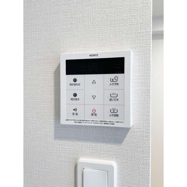 グランカーサ溝の口 その他