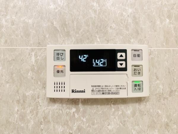 アパートメンツ東山 風呂画像