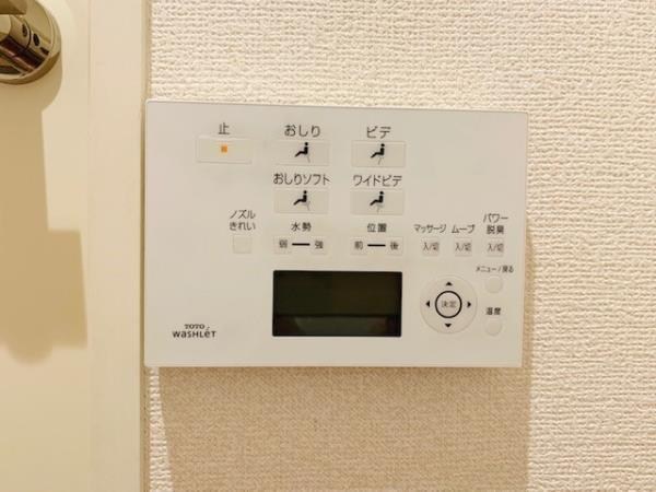 アパートメンツ東山 トイレ