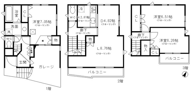 サニーコート B棟 間取り