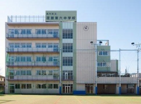 サニーコート B棟 中学校