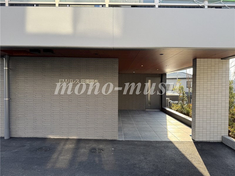 EMパレス田園調布 エントランス