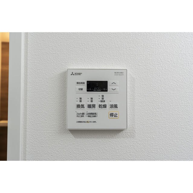 EMパレス田園調布 風呂画像