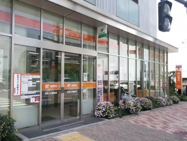 アクティ目黒駅前2号棟 郵便局