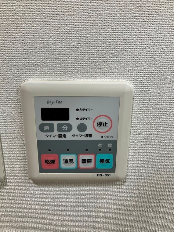 グレイス代官山 風呂画像