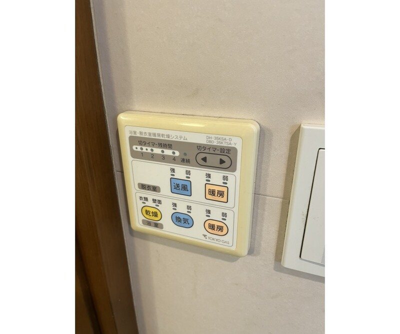 南千束1丁目戸建 その他設備