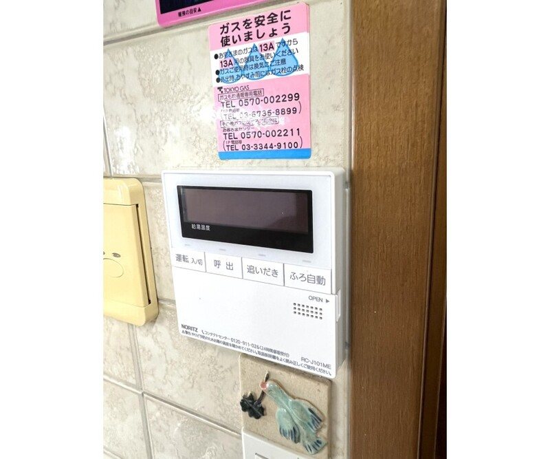 南千束1丁目戸建 風呂画像