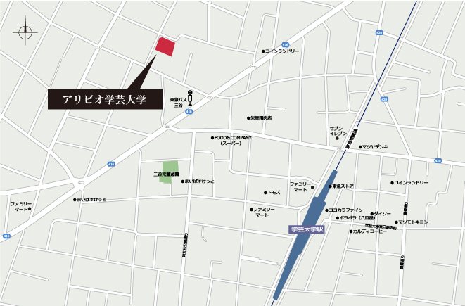 アリビオ学芸大学 地図（共通）