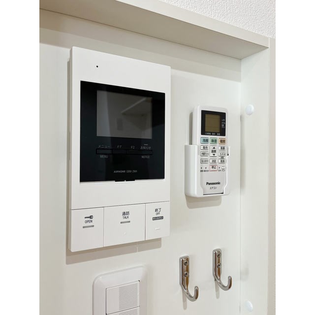 サンセリテ東が丘弐番館 その他設備
