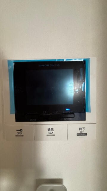 イゾラセレーナ目黒 セキュリティ