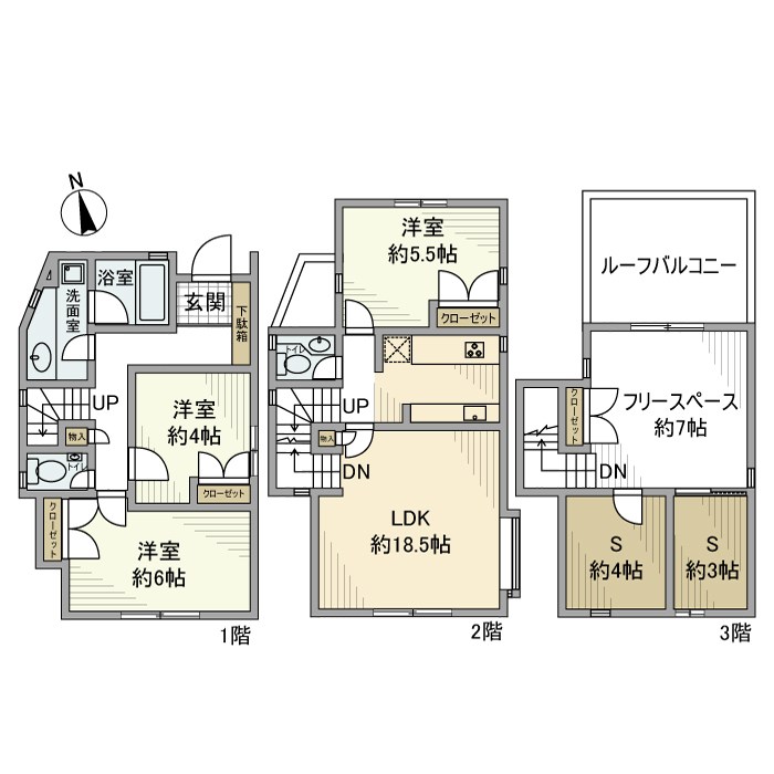 中町2丁目戸建 間取り