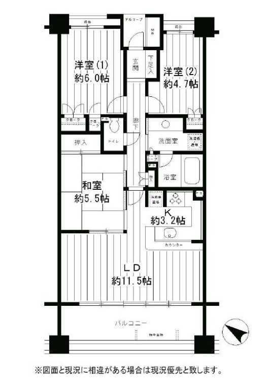 パークホームズ二子多摩川フェアアリーナ 間取り