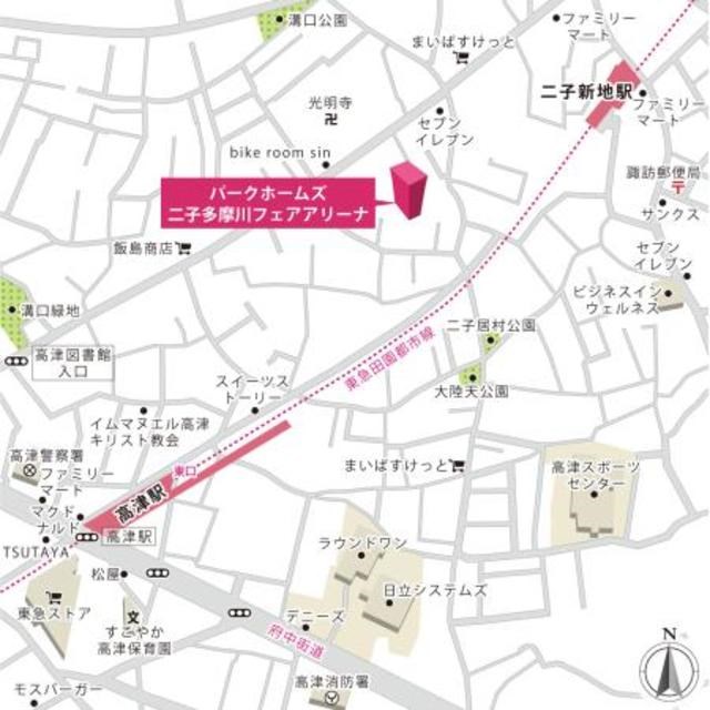 パークホームズ二子多摩川フェアアリーナ 地図（共通）