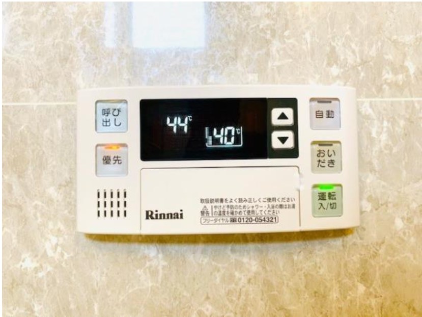アパートメンツ東山 風呂画像