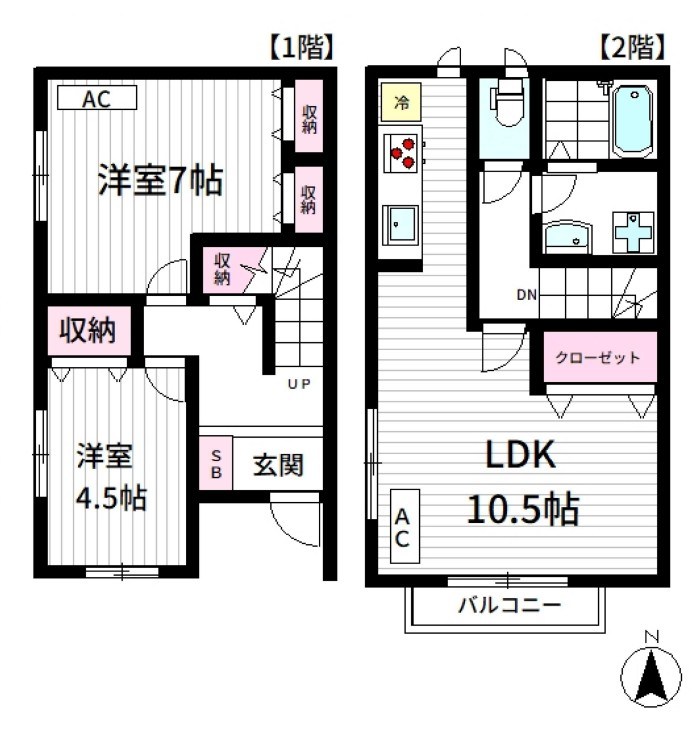 コリーヌ洗足 間取り