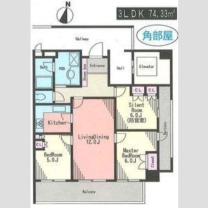 イイダアネックスV 間取り