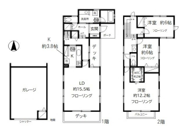 カメリアハウス A棟 間取り