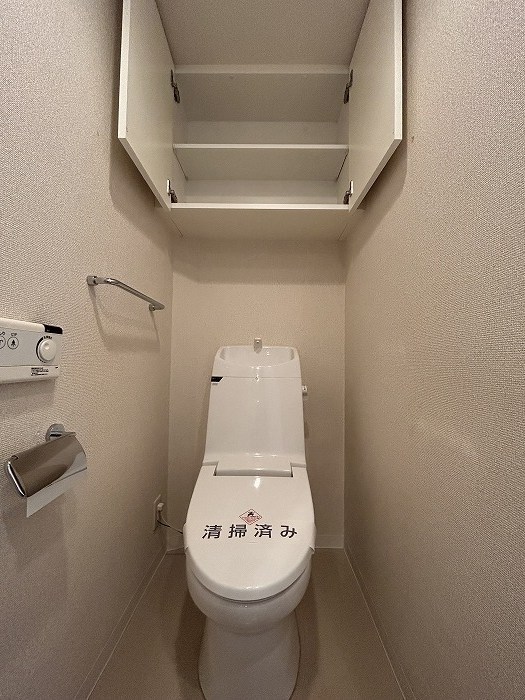 エスティメゾン三軒茶屋Ⅱ トイレ