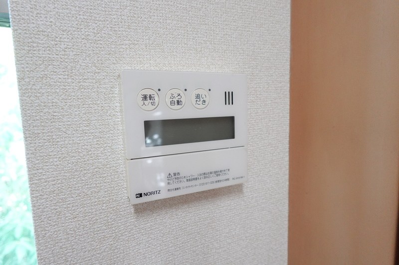 ガーデン東が丘 その他設備
