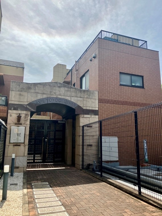 ラビ代々木上原 外観