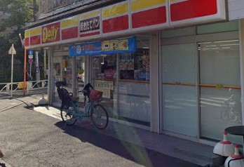 大蔵5丁目戸建 コンビニ