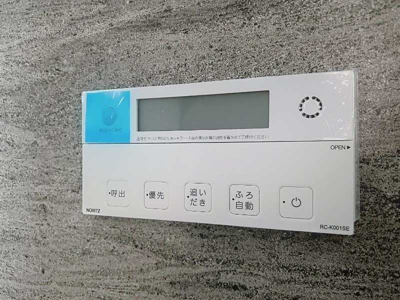 Kua Maison J(クア メゾン ジェイ) 風呂画像