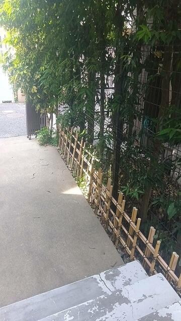 上目黒2丁目戸建 その他共有部分