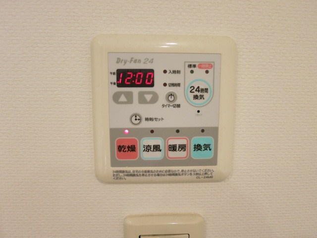 クリオ上野毛ラ モード 風呂画像