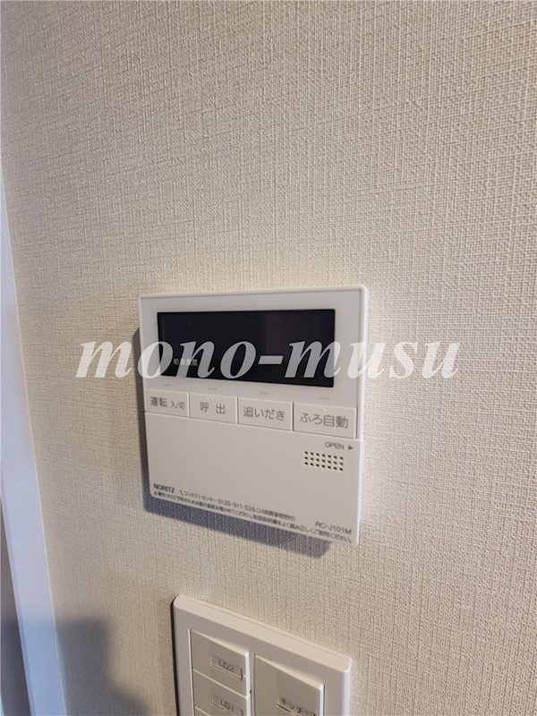 ザ パークハビオ五反田 その他設備