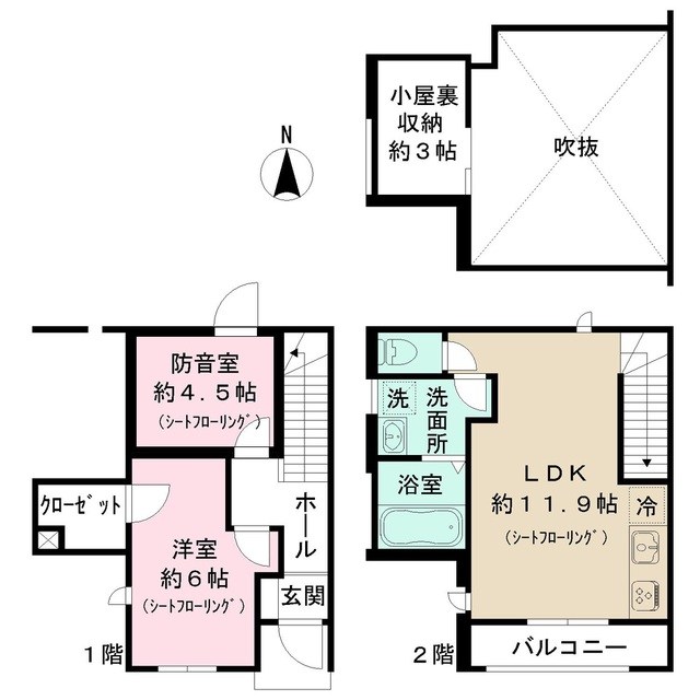 MOCXSTYLE下北沢 間取り