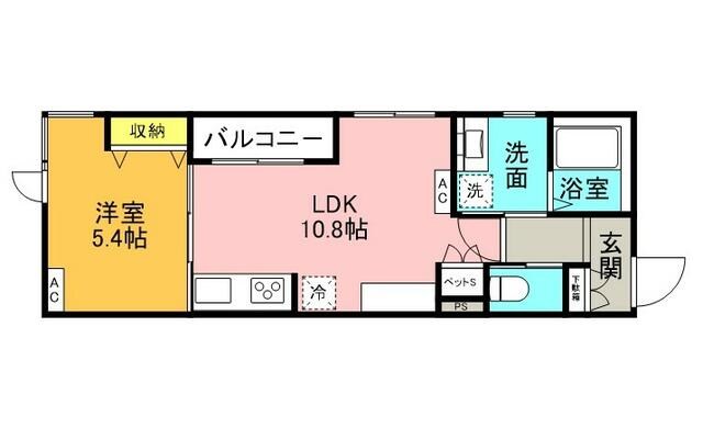 Komazawa Kouen terrace 間取り