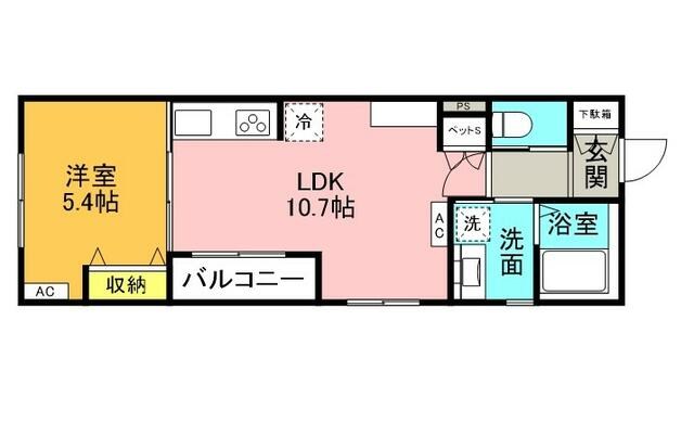 Komazawa Kouen terrace 間取り
