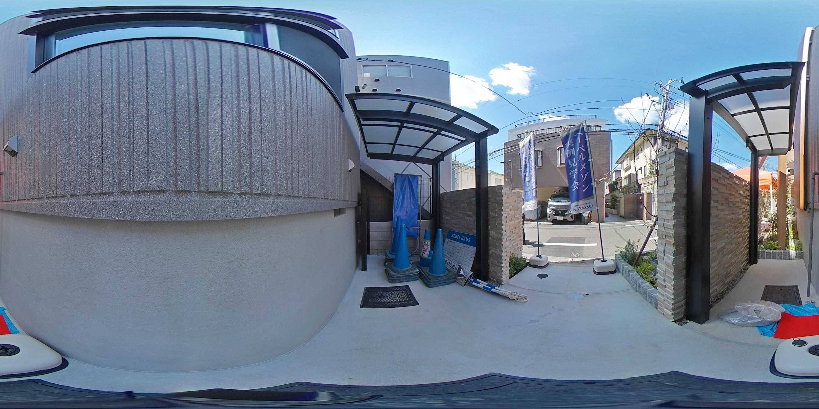 Komazawa Kouen terrace その他設備