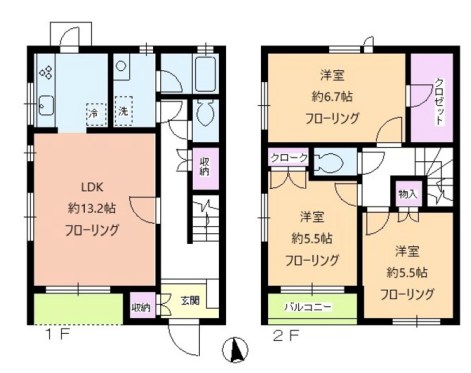エクレール瀬田 間取り