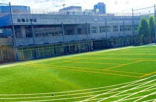 オープンレジデンシア品川 小学校