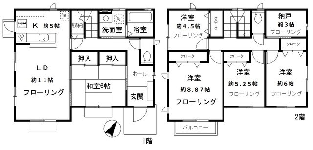 笹塚3丁目戸建 間取り