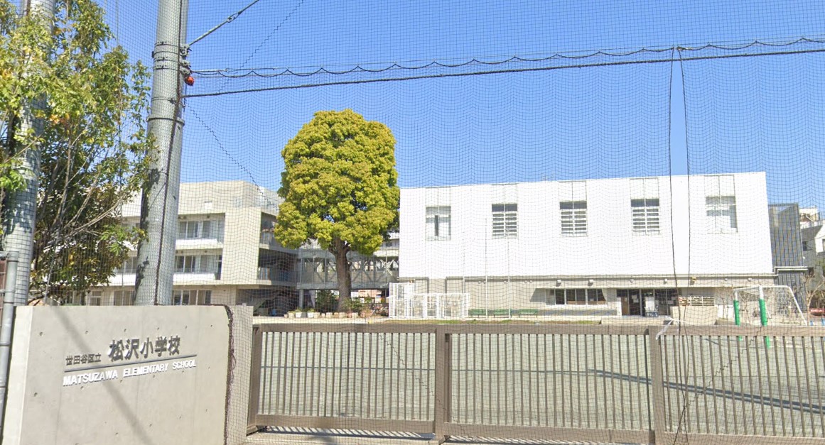 レンブラン赤堤 小学校