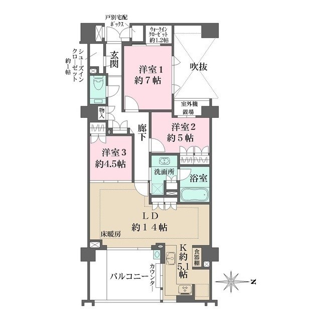 ザ パークハウス代々木大山レジデンス 間取り