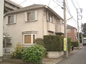 駒沢1-2ハウス 外観