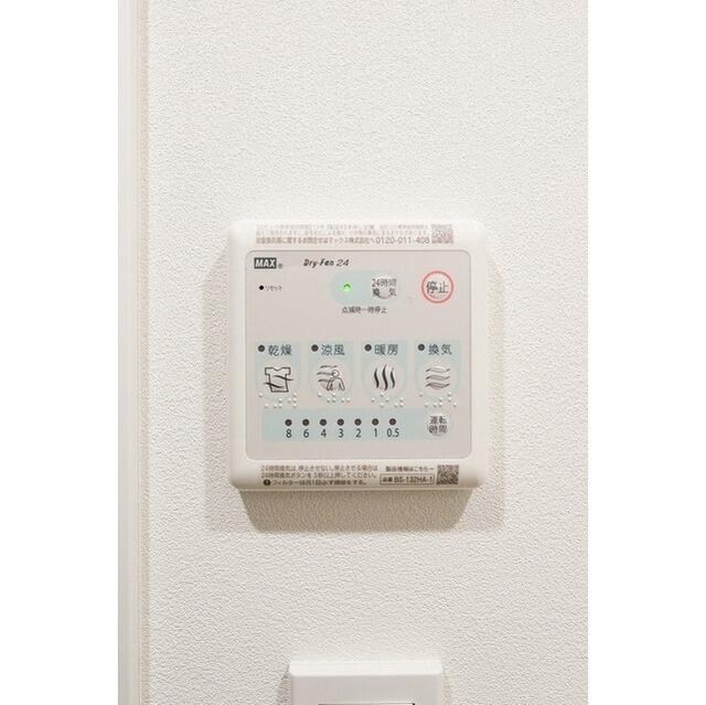 ウェルスクエア洗足 その他